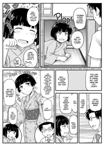 Page 23 of Dick Note The Hypnotic Sexual Guidance Register - Yayoi Tachibana's Record - preview thumbnail