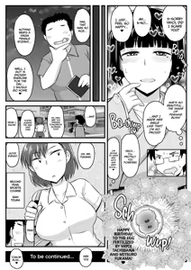Page 65 of Dick Note The Hypnotic Sexual Guidance Register - Yayoi Tachibana's Record - preview thumbnail