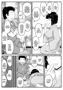 Page 9 of Dick Note The Hypnotic Sexual Guidance Register - Yayoi Tachibana's Record - preview thumbnail
