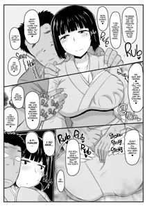 Page 10 of Dick Note The Hypnotic Sexual Guidance Register - Yayoi Tachibana's Record - preview thumbnail