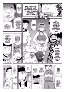 Page 11 of Dick Note The Hypnotic Sexual Guidance Register - Saki Touma's Record - preview thumbnail