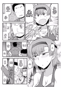Page 12 of Dick Note The Hypnotic Sexual Guidance Register - Saki Touma's Record - preview thumbnail
