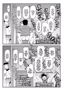 Page 34 of Dick Note The Hypnotic Sexual Guidance Register - Saki Touma's Record - preview thumbnail