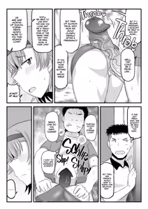 Page 39 of Dick Note The Hypnotic Sexual Guidance Register - Saki Touma's Record - preview thumbnail