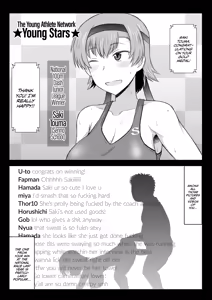 Page 45 of Dick Note The Hypnotic Sexual Guidance Register - Saki Touma's Record - preview thumbnail