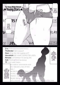 Page 48 of Dick Note The Hypnotic Sexual Guidance Register - Saki Touma's Record - preview thumbnail