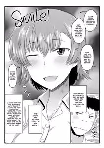 Page 63 of Dick Note The Hypnotic Sexual Guidance Register - Saki Touma's Record - preview thumbnail