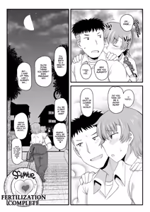 Page 70 of Dick Note The Hypnotic Sexual Guidance Register - Saki Touma's Record - preview thumbnail