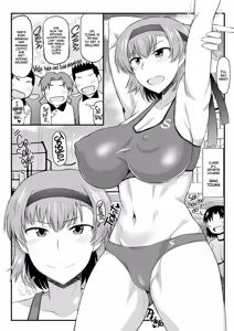 Page 7 of Dick Note The Hypnotic Sexual Guidance Register - Saki Touma's Record - preview thumbnail