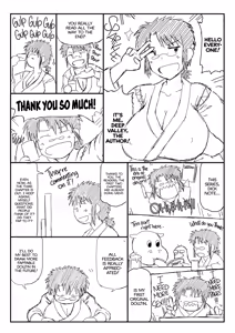 Page 72 of Dick Note The Hypnotic Sexual Guidance Register - Saki Touma's Record - preview thumbnail