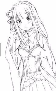 Page 229 of Emilia - The EMT Collection 21 - preview thumbnail