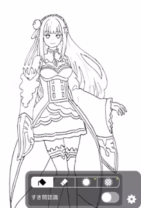 Page 526 of Emilia - The EMT Collection 21 - preview thumbnail