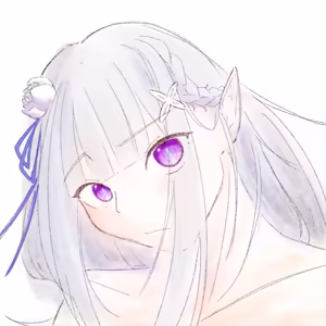 Page 571 of Emilia - The EMT Collection 21 - preview thumbnail