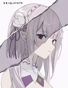 Page 660 of Emilia - The EMT Collection 21 - preview thumbnail