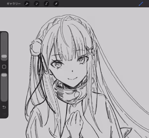 Page 674 of Emilia - The EMT Collection 21 - preview thumbnail