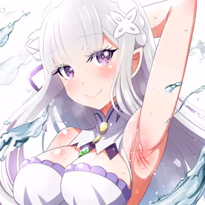Page 703 of Emilia - The EMT Collection 21 - preview thumbnail