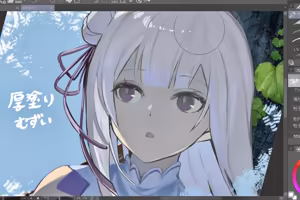 Page 755 of Emilia - The EMT Collection 21 - preview thumbnail