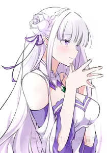Page 76 of Emilia - The EMT Collection 21 - preview thumbnail
