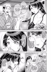 Page 6 of The Hostess of This Esteemed Hot Spring is a Shameless Sex Addict - Chapter 2 - preview thumbnail