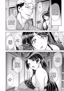 Page 7 of The Hostess of This Esteemed Hot Spring is a Shameless Sex Addict - Chapter 2 - preview thumbnail