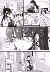 Page 12 of Swimmy! (decensored) - preview thumbnail