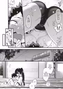 Page 14 of Swimmy! (decensored) - preview thumbnail