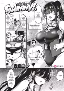 Page 2 of Swimmy! (decensored) - preview thumbnail