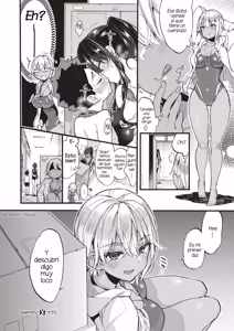 Page 24 of Swimmy! (decensored) - preview thumbnail