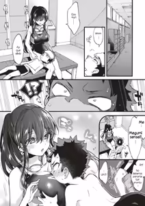Page 4 of Swimmy! (decensored) - preview thumbnail