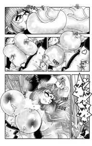 Page 12 of El Joven Amo debe Madurar - preview thumbnail