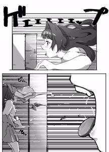 Page 36 of Teacher Marunomi's Special Class! - preview thumbnail