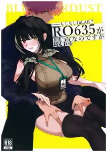 Moshi Moshi 16LAB? RO635 ga Saiko na no desu ga - hentai manga cover image