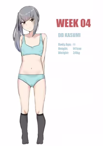 Page 158 of Kasumi Mama - preview thumbnail
