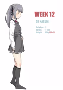 Page 167 of Kasumi Mama - preview thumbnail