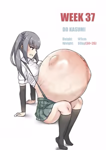 Page 236 of Kasumi Mama - preview thumbnail