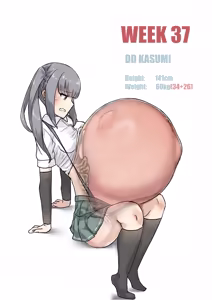 Page 237 of Kasumi Mama - preview thumbnail