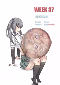 Page 238 of Kasumi Mama - preview thumbnail