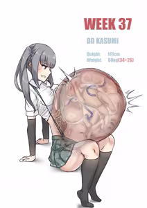 Page 239 of Kasumi Mama - preview thumbnail