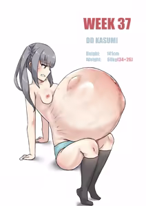 Page 242 of Kasumi Mama - preview thumbnail