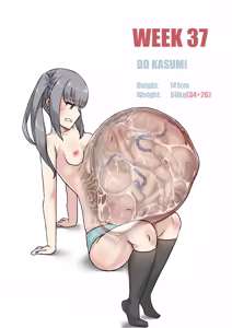 Page 246 of Kasumi Mama - preview thumbnail
