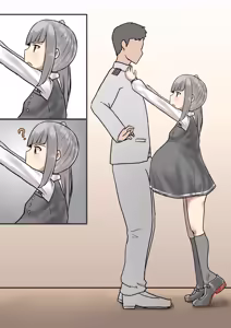 Page 60 of Kasumi Mama - preview thumbnail