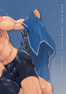 Page 30 of - Good Night, Good Knight - preview thumbnail