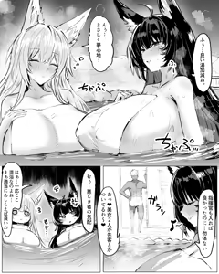 Page 1189 of Horn/wood - preview thumbnail