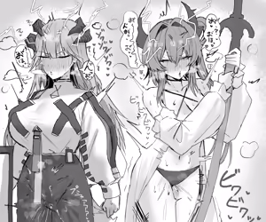 Page 123 of Horn/wood - preview thumbnail