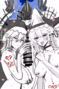 Page 218 of Horn/wood - preview thumbnail