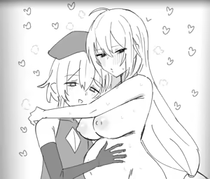 Page 262 of Horn/wood - preview thumbnail