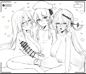 Page 269 of Horn/wood - preview thumbnail