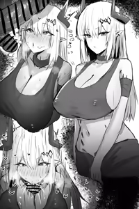 Page 46 of Horn/wood - preview thumbnail