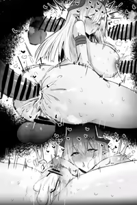 Page 49 of Horn/wood - preview thumbnail