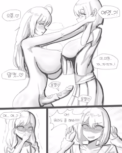 Page 113 of Xipa - preview thumbnail